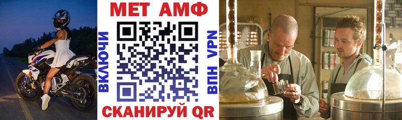 Амфетамин 98%  площадка состав  Красавино 