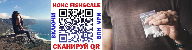 COCAIN 97%  продажа наркотиков  Красавино 
