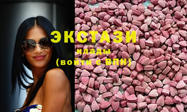 бошки Алексин