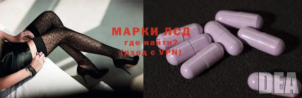 мефедрон мука Абаза