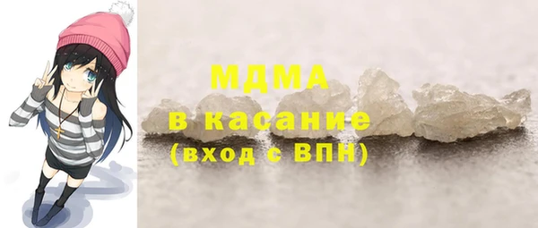 бошки Алексин