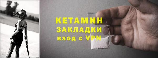 трава Абинск