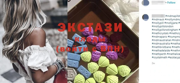 мефедрон Алзамай