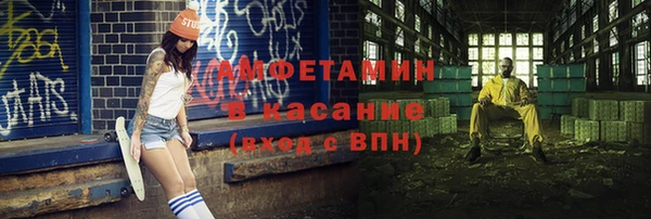 таблы Алексеевка