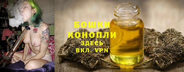 мефедрон мука Абаза