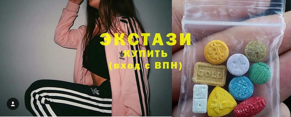 трава Абинск